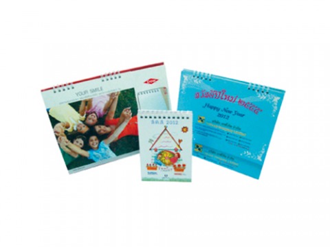 รับพิมพ์ปฏิทิน รับพิมพ์ปฏิทิน