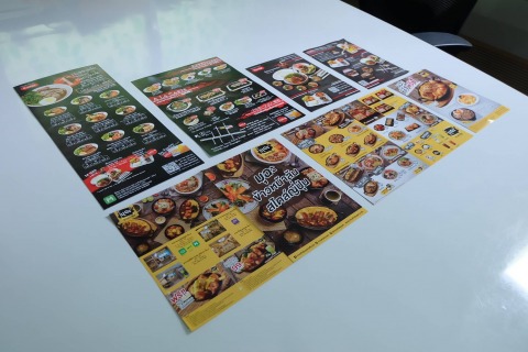 รับพิมพ์โบร์ชัวร์ รับพิมพ์โบร์ชัวร์